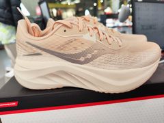 -五环Outlets(高新工厂店)