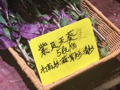 -肥福排档(星光店)