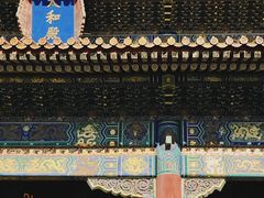 -故宫博物院(故宫)