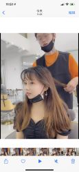 点击看大图 -名艺造型