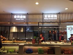 -哈尔信食品超市(哈尔滨王府井购物中心店)