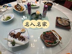 -名人名家     浙菜.家宴