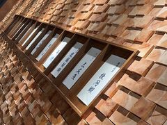 -小乔回转寿司(铁东万象汇店)
