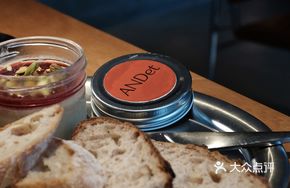 Pistachio Raspberry Duck Liver Pâté with Bread