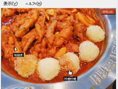 -胖哥俩肉蟹煲(湛江印象汇店)