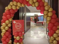 -南通大饭店·米兰餐厅