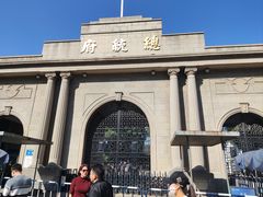 -南京中国近代史遗址博物馆(南京总统府)