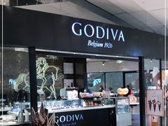门面-GODIVA(国际金融中心店)