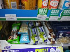 -全家便利店(红岭大厦店)