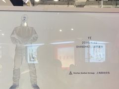 -飞洲国际广场