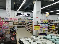 -京客隆超市(华安店)