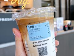 -瑞幸咖啡(西安软件园店)