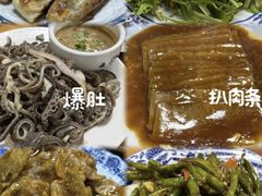 -协顺园回头馆(南顺城路店)