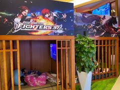 -汤连得温泉馆(宝山店)