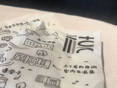-禧宴Joyous Restaurant(禧园店)