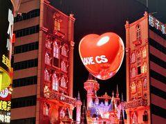 -黄兴南路步行商业街