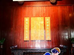 -天一阁博物院