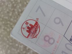 -幻贝家儿童乐园(苏州中心店)