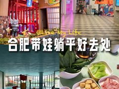 -水善汇旗舰店(金牛路店)