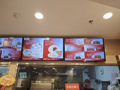 -庆丰包子铺(南站二店)