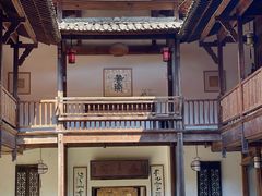 -上坦村
