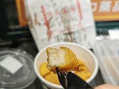 香酥杏鲍鱼菇-孖记茶档·热腾茶餐(荔湾领展广场店)