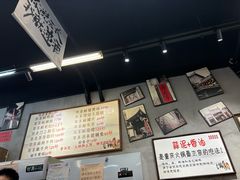-华丰火锅(双林北横路店)