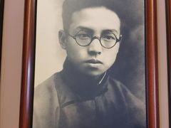 -梁思成纪念馆