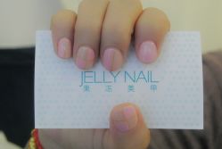 DSC_0744_副本-JELLY NAIL果冻美甲