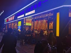 -大味美蛙鱼头(遂宁四店)