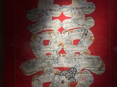 -镇江博物馆