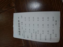 -百年石锅饭(阿里郎美食街店)
