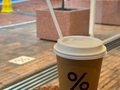 -% Arabica阿拉比卡咖啡(武汉天地店)