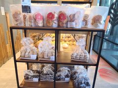-原麦山丘(五棵松华熙店)