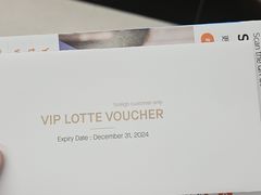 -乐天免税店(明洞店)