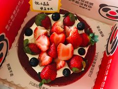 -熊猫不走生日蛋糕(东城店)