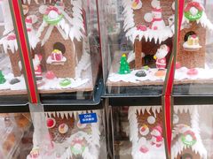 -盒马X会员店(王府井奥莱UP TOWN店)