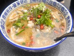 -小潘记鸭血粉丝汤
