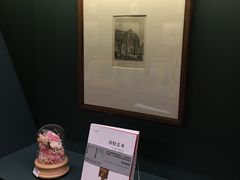 -思南书局(复兴中路店)