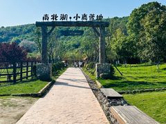 -南北湖风景区