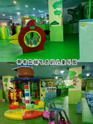 -汤姆小鸟(无锡宝龙广场店)