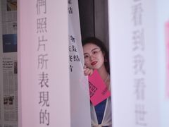 -马栏山视频文创产业园
