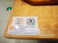 -小满手工粉(北京富力广场店)