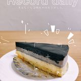 【咖啡测评】梧桐叶影子撒在咖啡上，武康路超好拍落地窗咖啡店