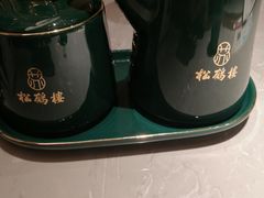 -松鹤楼·苏式汤面(虹桥天地店)