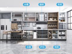 -研筑国际设计事务所(总店)
