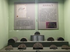 -古陶文明博物馆