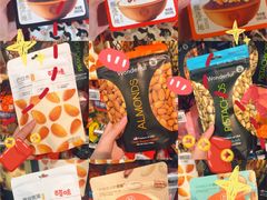 -盒马鲜生(悠方店)