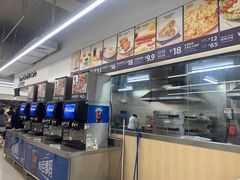 -山姆餐吧(山姆会员商店店)