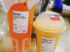 -果呀呀(国金街店)